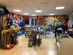 SportNsk (Kotovskogo Street, 3/2), tienda de artículos deportivos