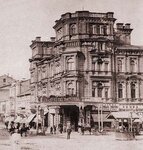 Националь (Khreschatyk Street, 29) ، فندق