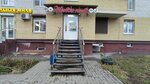 Живое пиво (Gramshi street, 76), beer shop
