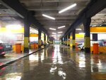 Yamojka (Karpinskogo Street, 97Ак6), car wash