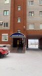 Кабинет подологии Вертячих Светланы (ulitsa 26-go syezda KPSS, 2В), podology