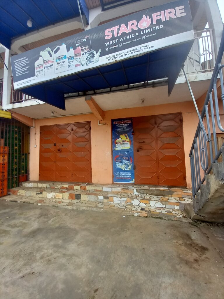 Auto parts and auto goods store Stat Fire, Accra, photo