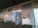 Фабрика Качества (ул. Аустрина, 141), магазин мяса, колбас в Пензе