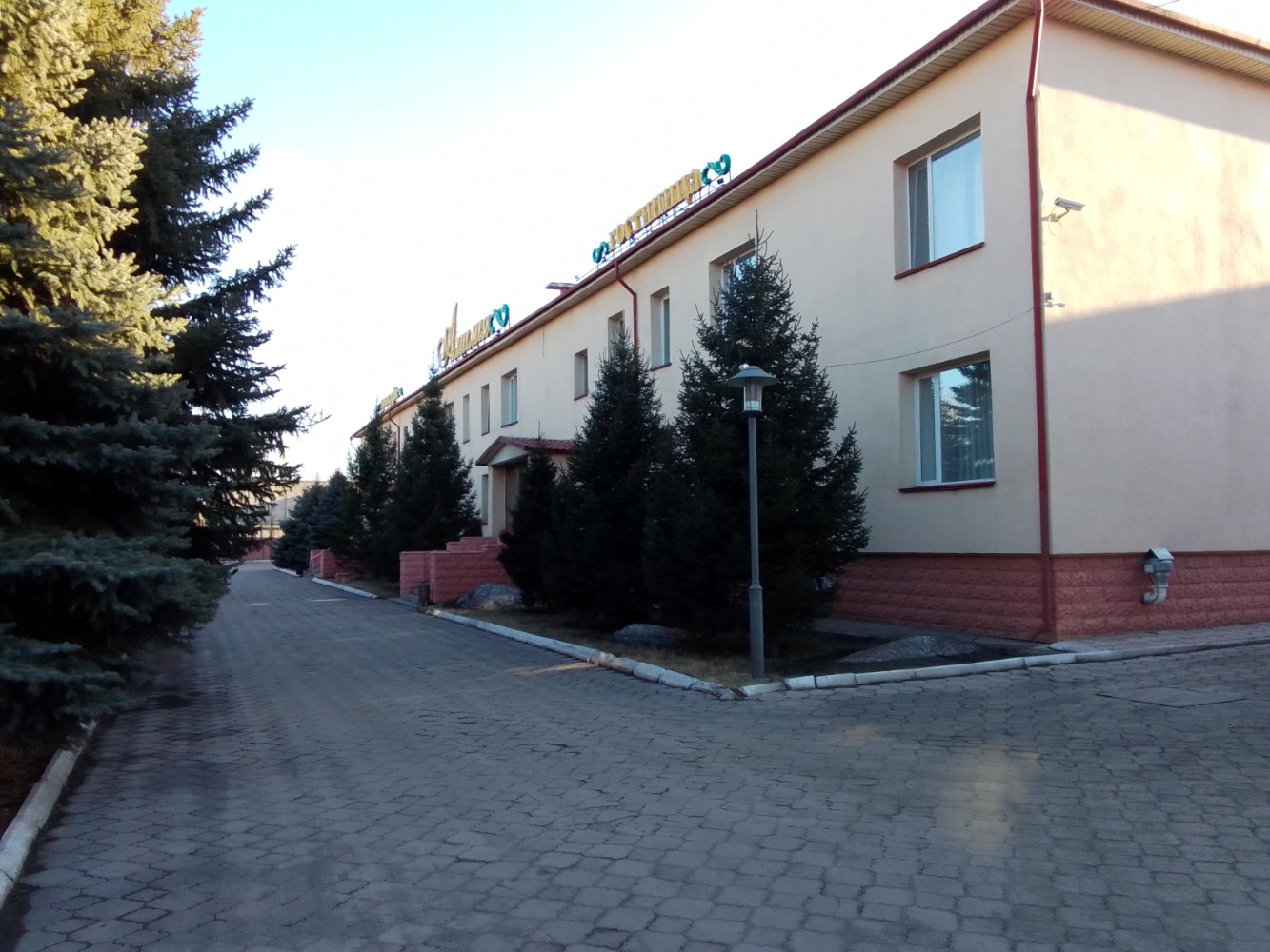 Фото Амилия