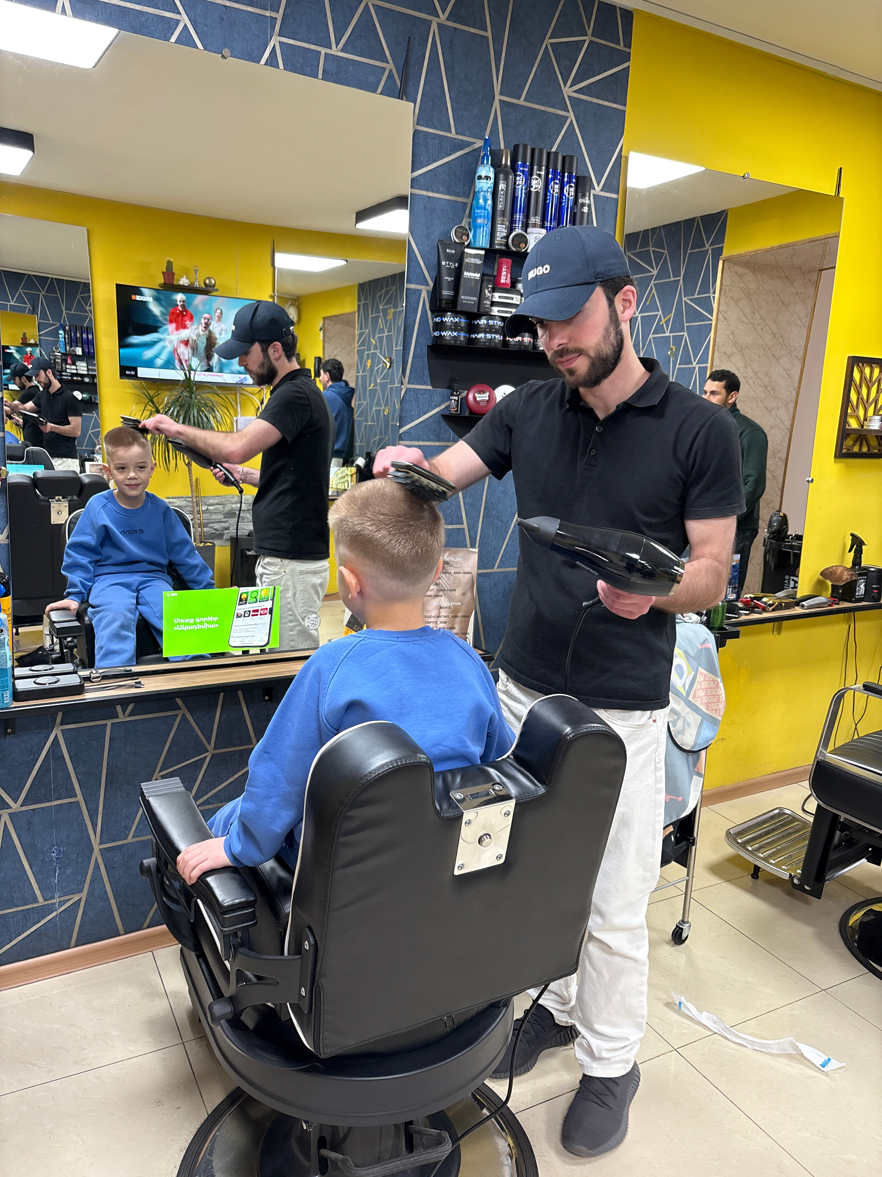 Barbershop