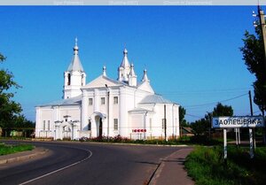Церковь Илии Пророка (selo Zaoleshenka, ulitsa Alekseya Butenko, 2), iglesia ortodoxa