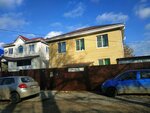 Dom ukhoda za pozhilymi lyudmi Tvori Dobro (ulitsa Panfilovtsev, 35), hogar para inválidos y ancianos