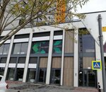 An Tagard (Yu.-R.G. Ervye Street, 32к1) ، وكالة عقارية