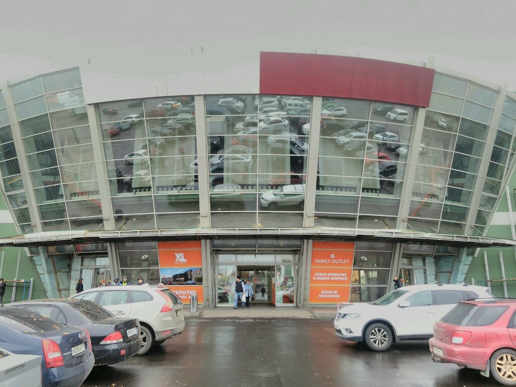 Clothing store Britansky Dom, Mytischi, photo