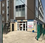 VetStore (Selskaya Street, 5А), veterinary clinic
