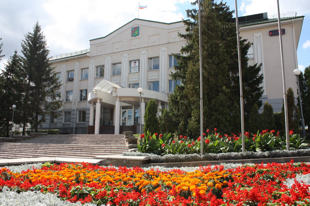 Administration Administratsiya Starooskolskogo gorodskogo okruga, Stariy Oskol, photo