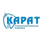 Карат (Морская ул., 136, Волгодонск), стоматологическая клиника в Волгодонске