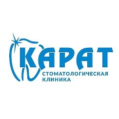 Карат