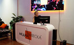 Mevy Led Tech - Mediavyveska (Volgogradsky Avenue, 45) ، مشاريع صناعية