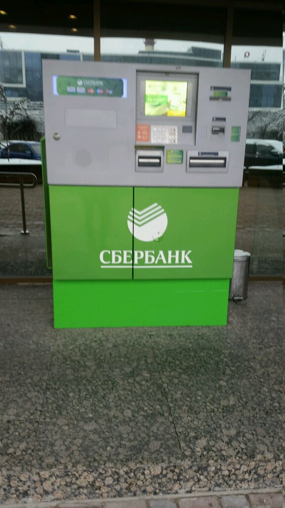 ATM Sberbank, bankomat, Almaty, photo