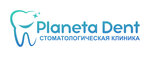 Planeta Dent (проспект Генерала Острякова, 13А), dental clinic