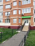 Zhemchuzhina Podolya (Oktyabrskiy Avenue, 9Б), medical center, clinic