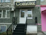 Coiffure (ulitsa Permyakova, 69к2) ، مصففو الشعر