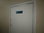 Friends (Kalininskiy City Administrative District, Yubileyniy Microdistrict, ulitsa Stoletova, 22), tutoring