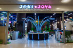 Joki Joya (Mira Street, с51), parque de atracciones