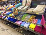 Жадина Магазин Кемерово Сайт