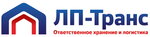 Lp Trans (ulitsa Kirova, 7) ، خدمات المستودعات