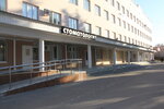Больница РЖД-Медицина (ул. Урицкого, 118), больница для взрослых в Пензе