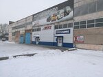 Автоцентр КГС (Советская ул., 219), магазин автозапчастей и автотоваров в Абакане