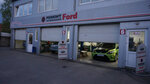 Ford (Promyshlenny rayon, mikrorayon № 28, 2-y Yugo-Zapadny proyezd, 3А), car service, auto repair