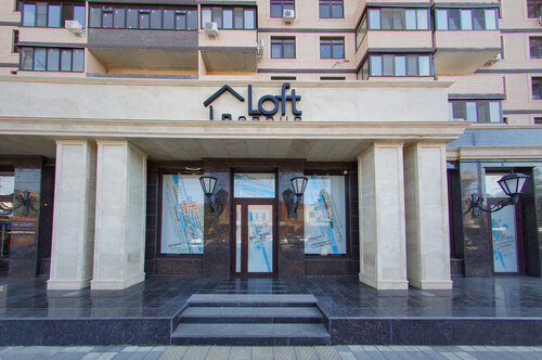 Агентство недвижимости Loft, Краснодар, фото