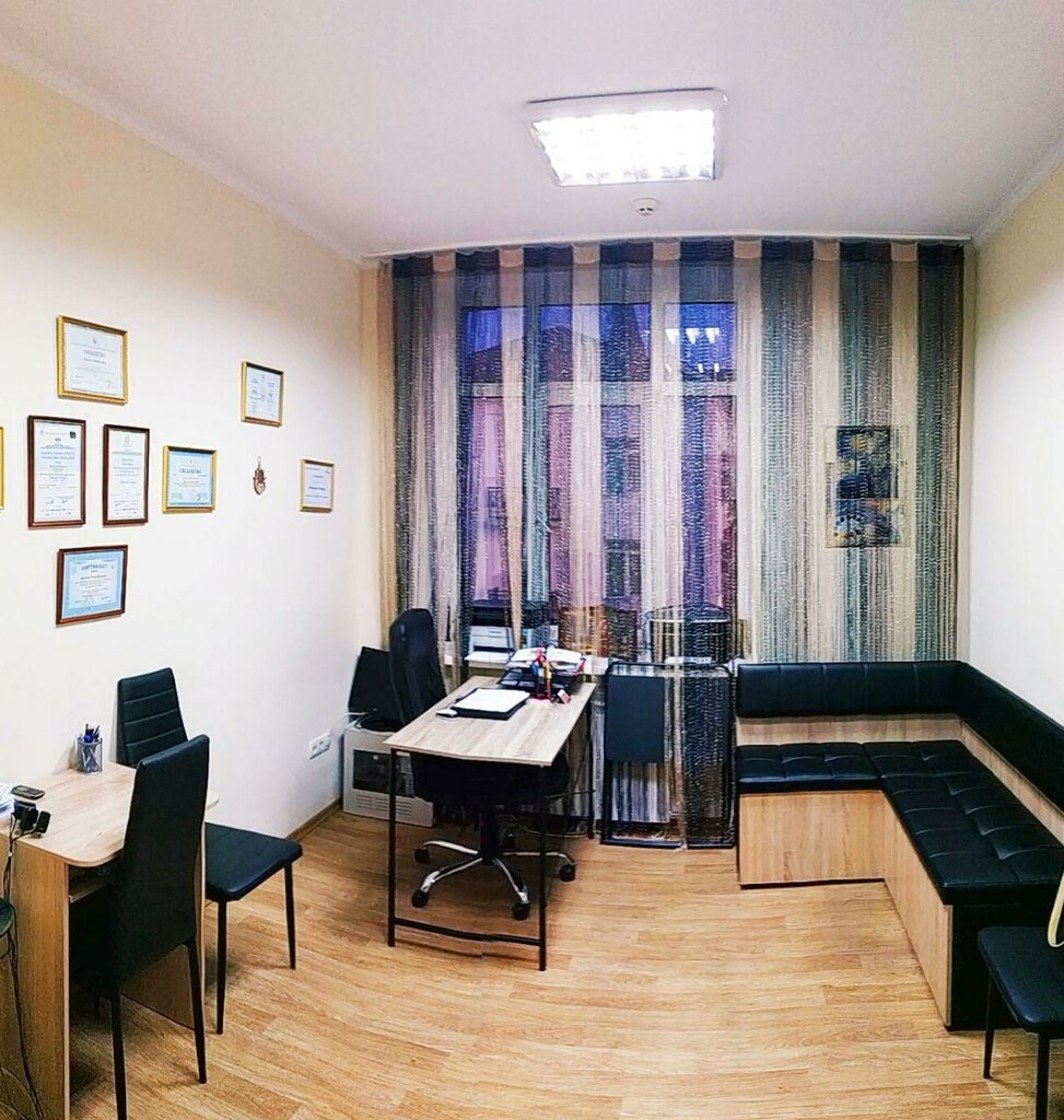 Агентство недвижимости АН Максимум, Белая Церковь, фото
