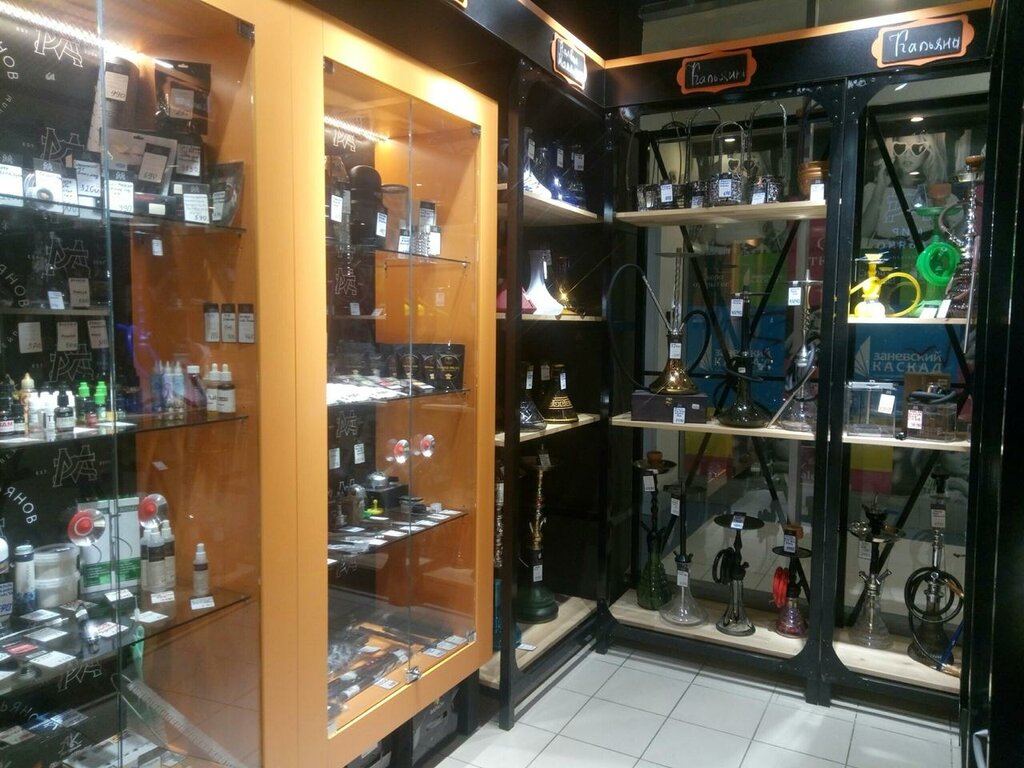 Мир Кальянов Спб Интернет Магазин