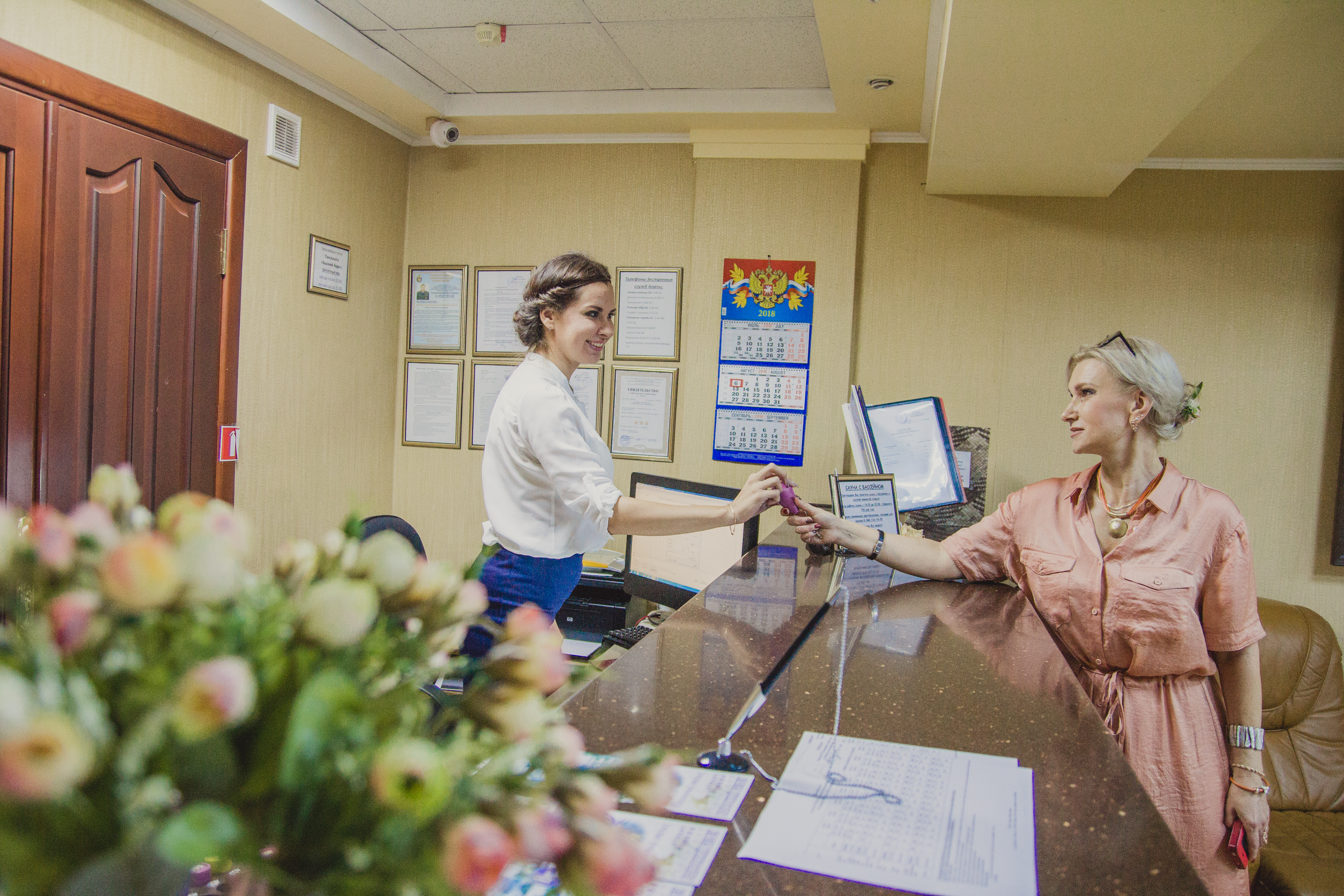 Фото отеля 1