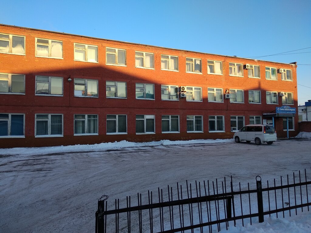 Professional development center OmskGazTechnologiya, Omsk, photo