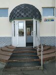 Продуктовый рынок (Shosseynaya Street, 2), farmers' market