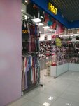 N&t (Stavropolskaya Street, 53), underwear wholesale