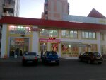 Elegance (ulitsa Pobedy, 3А), clothing store