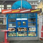 Jawsspot (Kirov street, 149) ، حانة، بار