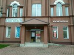Особняк (ulitsa Kolontsova, 5А), sale and lease of commercial real estate