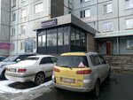 Ок (Gazety Krasnoyarskiy Rabochiy Avenue, 166), other