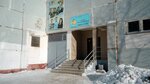 Академия дизайна и программирования (Vybornaya Street, 111/1), educational center