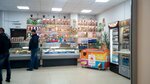 Рыбоделовъ (Vybornaya Street, 89/8), fish and seafood