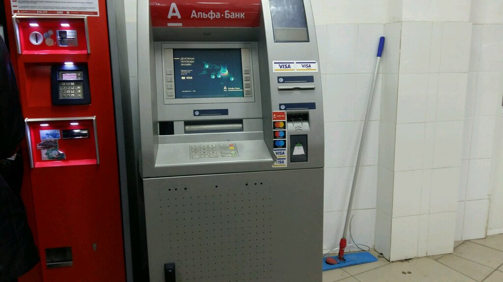 ATM Eco Center Bank, Astana, photo