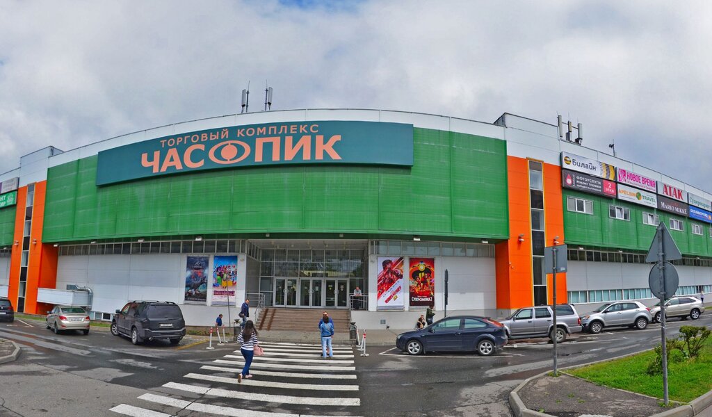 Sports store Sportmaster, Moscow, photo