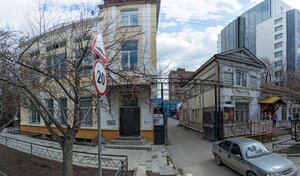 Адрес Гитарное Дело