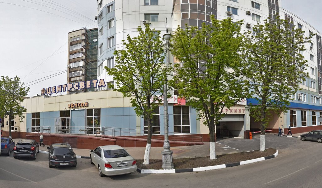 Bank Уральский банк реконструкции и развития, Belgorod, photo