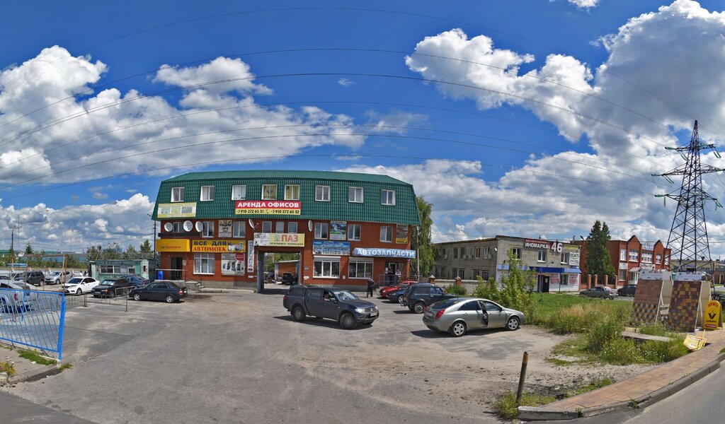 Колесо Курск Интернет Магазин