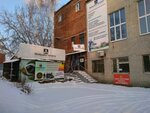 Autdor-print (Osnovinskaya Street, 15Ак1), large format printing