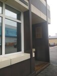 Крона (Karasunskiy City administrative district, mikrorayon Khlopchato-bumazhny Kombinat, Tekstilnaya ulitsa, 34), empresa manufacturera