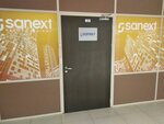 Sanext. Pro (Moscow Region, Krasnogorsk Urban District, Riga Land Territory, сБ3), water supply and sewage systems